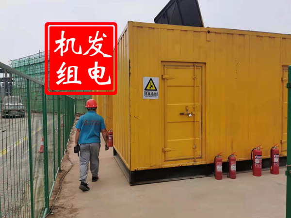 太和出租发电机常规保养内容