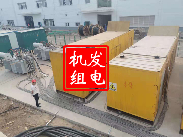 太和发电机租赁必备常识