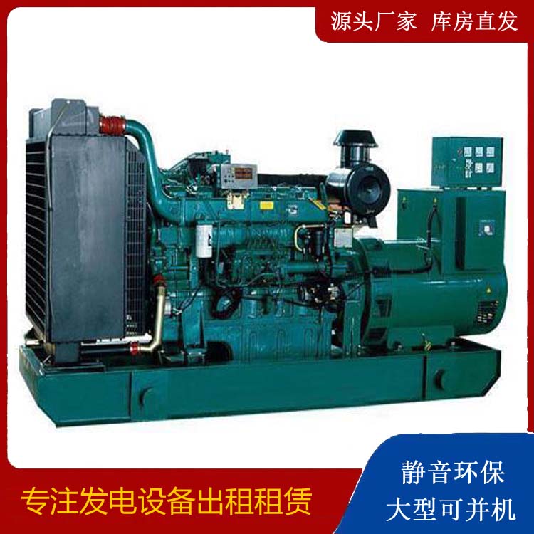 太和租赁发电机 提醒您柴油发电机组采购常见的八大误区
