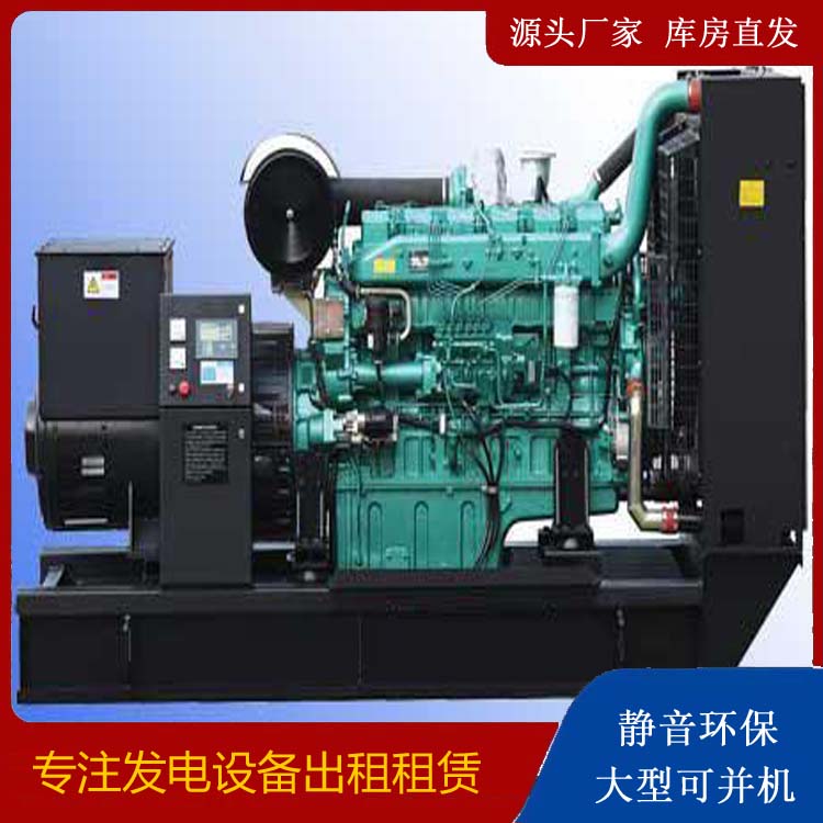 太和出租发电机的耗油过快应该怎么处理