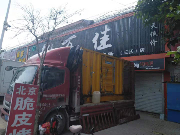 太和出租发电机-汽油发电机油耗怎么计算