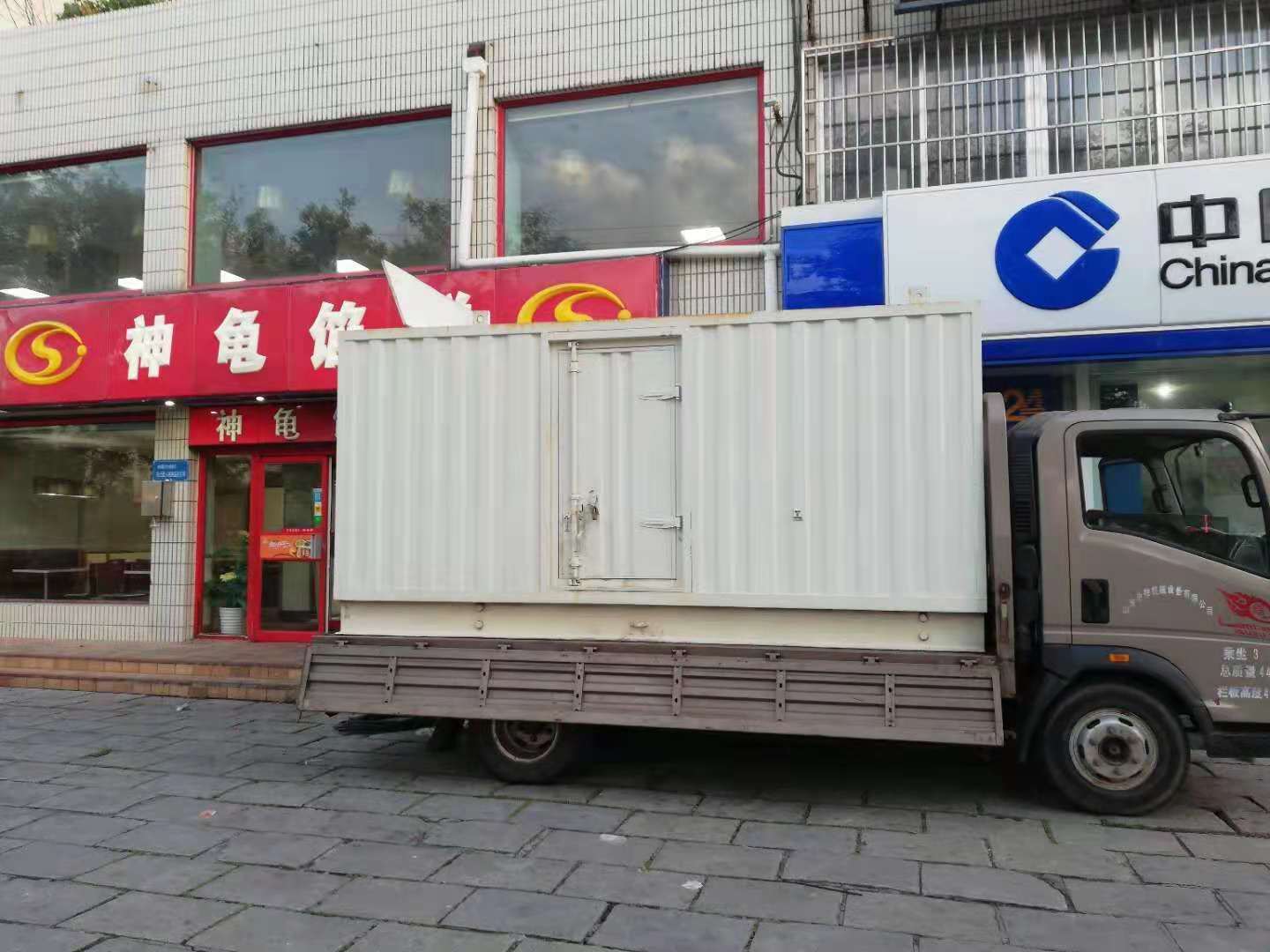 太和出租发电机-柴油发电机组错误的启动方式