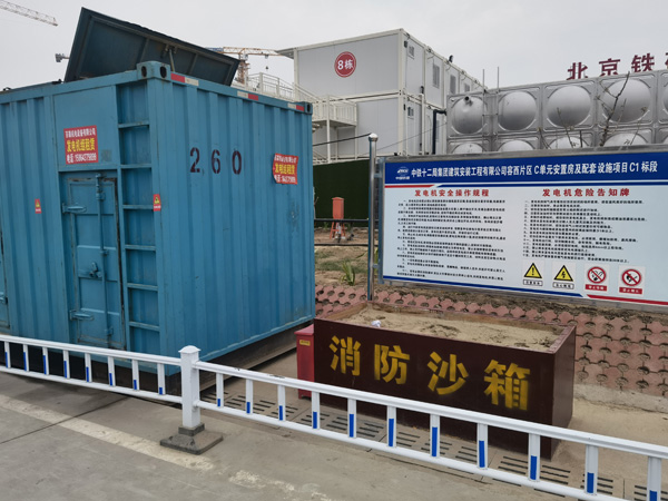 太和发电机租赁-电缆长度过长会对 100KW 发电机造成哪些影响？