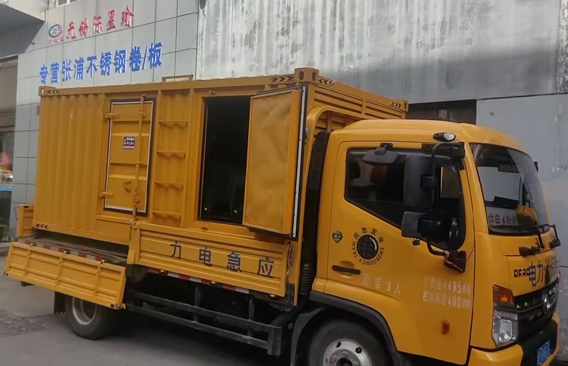 太和安装和使用柴油发电机组需要注意哪些事项？