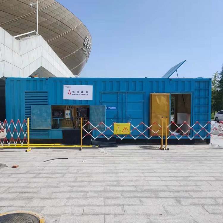 太和如何确保发电机组和变压器的接地系统安全可靠？