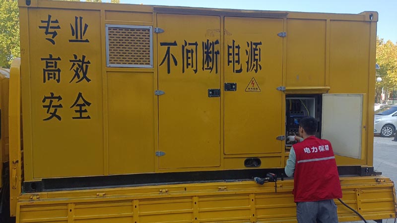 太和柴油发电机组和UPS电源配合使用时，如何避免切换过程中的电力中断？